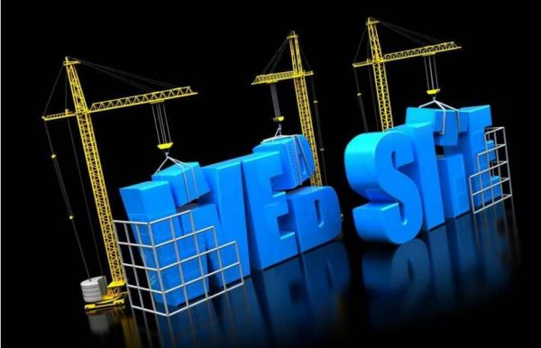 企業(yè)網(wǎng)站建設、網(wǎng)建需求