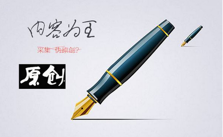 seo優(yōu)化、網(wǎng)站排名、網(wǎng)站推廣