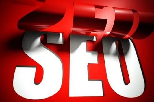 網(wǎng)站優(yōu)化、優(yōu)化、SEO