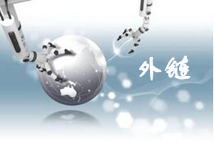 SEO、seo優(yōu)化