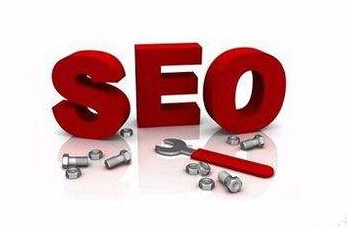 SEO、seo優(yōu)化