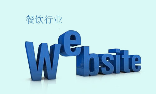 網(wǎng)站維護(hù)、網(wǎng)站建設(shè)