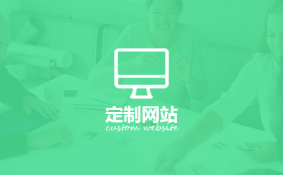 成都網(wǎng)站設(shè)計(jì)、導(dǎo)航設(shè)計(jì)、網(wǎng)站架構(gòu)