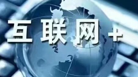 你了解網(wǎng)絡(luò)營銷和電子商務(wù)的區(qū)別么？